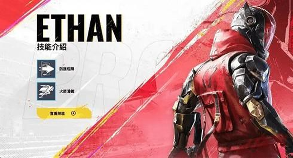 血战突击国际服