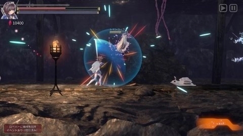 圣骑士莉卡物语手机版截图3