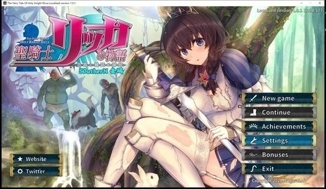 圣骑士莉卡物语手机版截图1