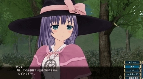 圣骑士莉卡物语手机版