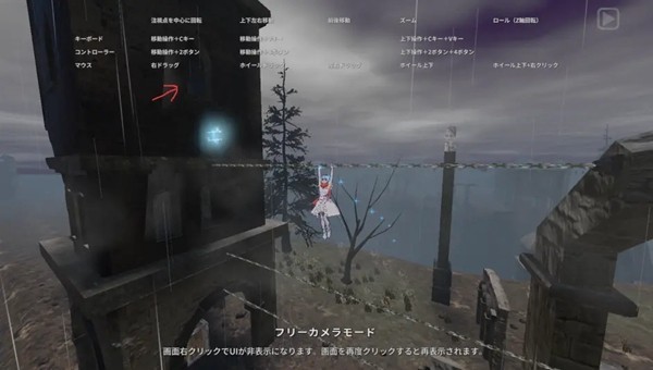 圣骑士莉卡物语手机版