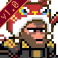 黑神话像素版1.0正式版