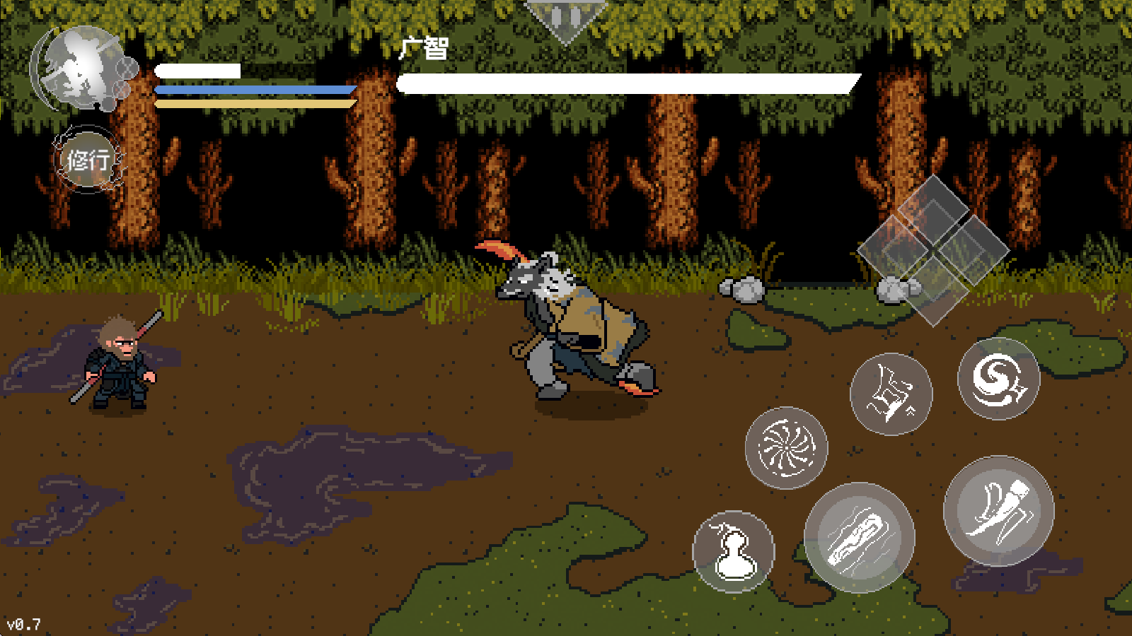 黑神话像素版1.0最新版截图1