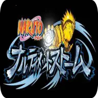 死神vs火影末璐改