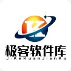 极客软件库3.7