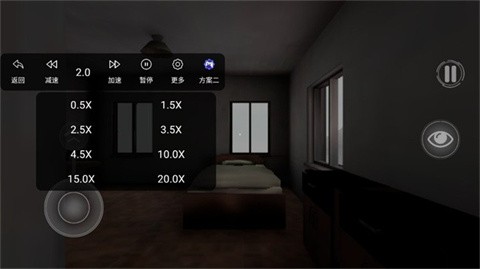 后室深海恐惧症