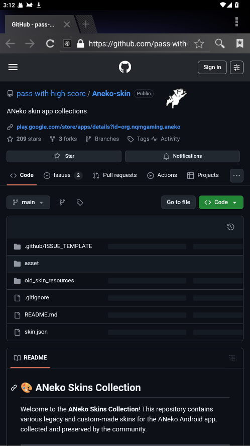 aneko桌面宠物截图1