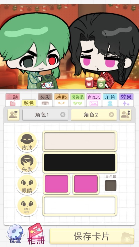 波卡小伙伴汉化版游戏新手攻略2