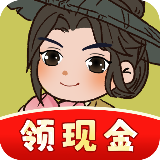 桃源农家乐3.0版本