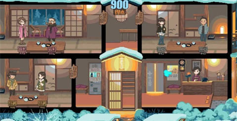 雪屋温泉旅馆小熊移植v2.0