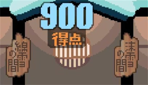 雪屋温泉旅馆小熊移植v2.0