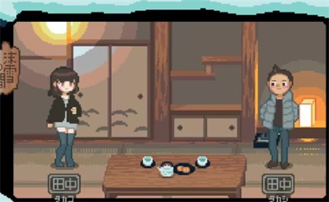 雪屋温泉旅馆小熊移植v2.0