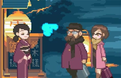 雪屋温泉旅馆小熊移植v2.0