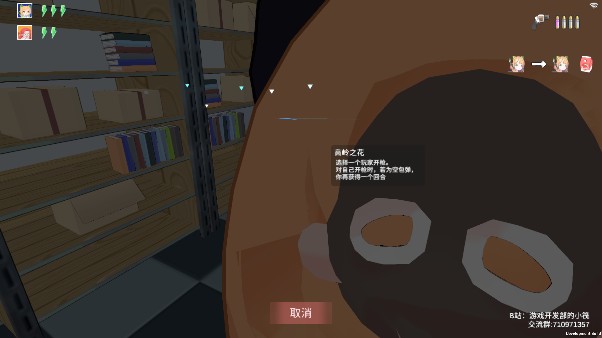 基沃托斯大轮盘手机版