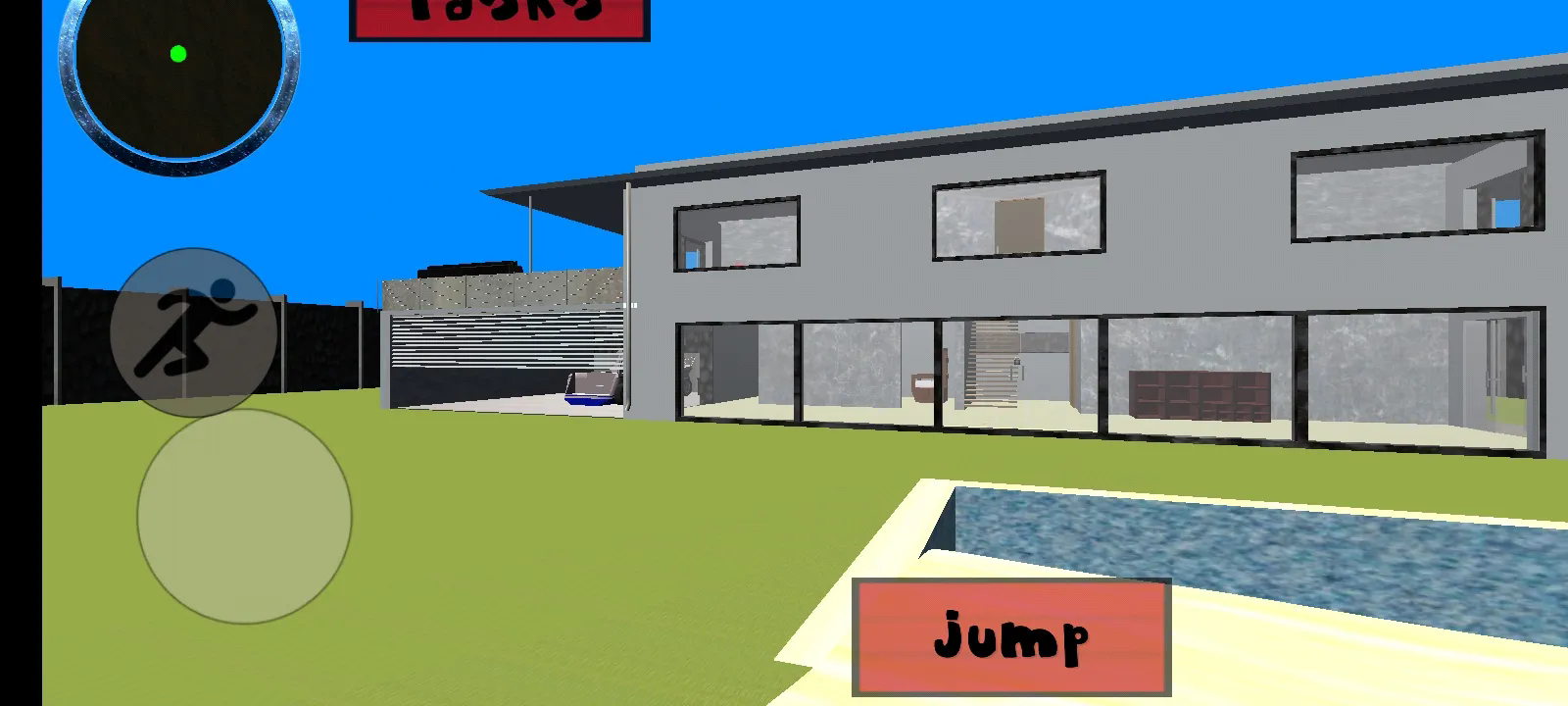 皮特格里芬邻居截图3