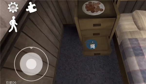 恐怖冰淇淋8大结局