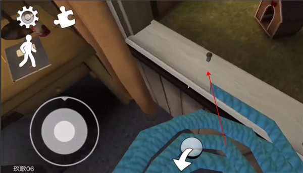 恐怖冰淇淋8大结局