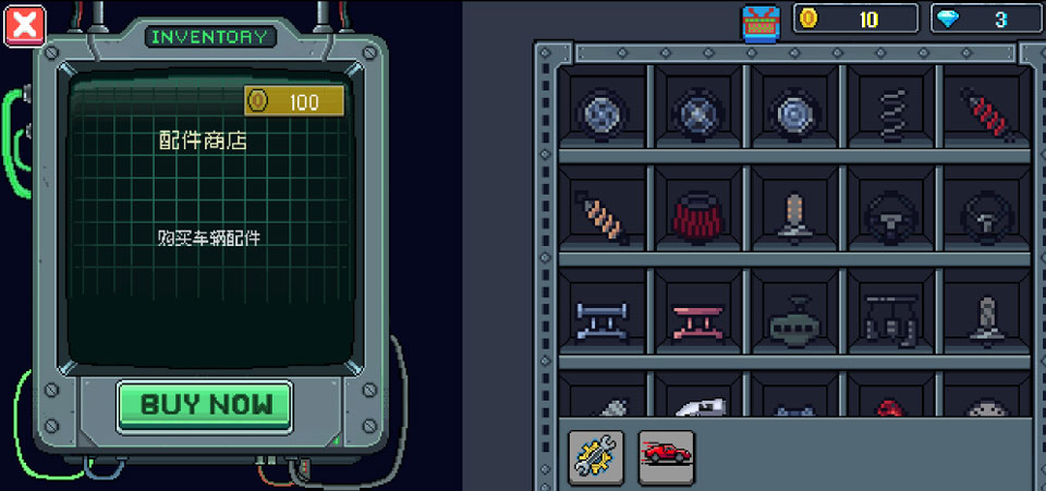 像素拉力赛安卓版截图3