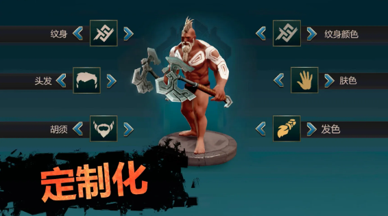 流放生存世界末日官方正版截图3