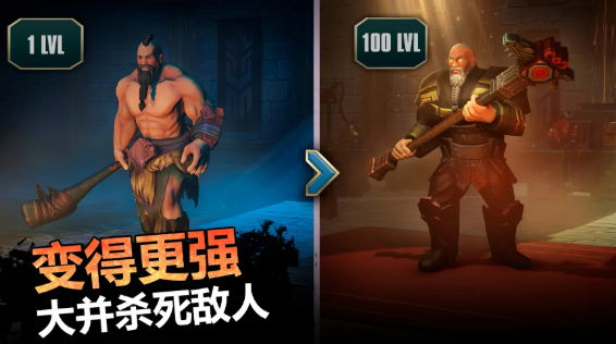 流放生存世界末日官方正版截图2