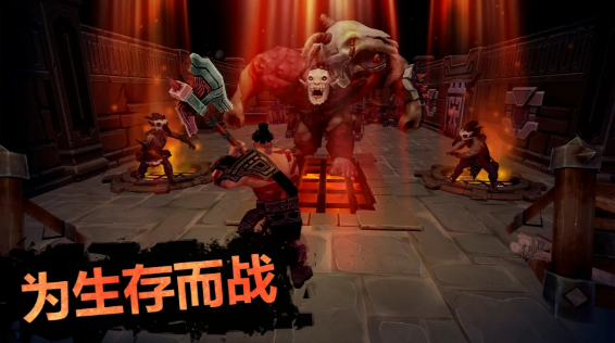 流放生存世界末日官方正版截图1