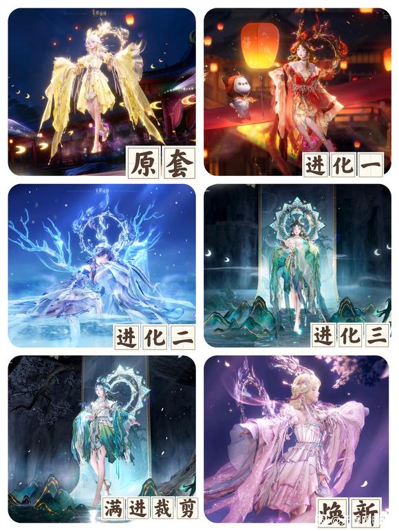 无限暖暖2.2新年版