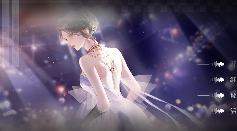 易次元内鱼还有救吗截图2