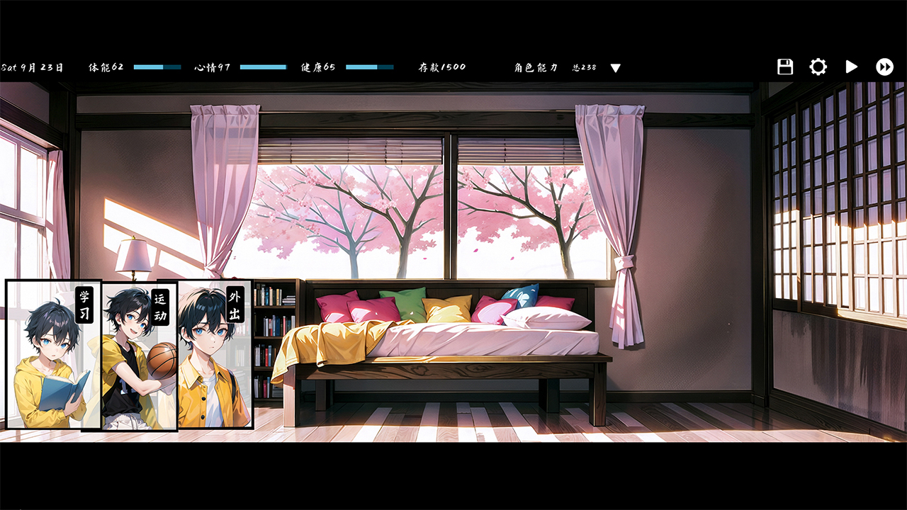 kisu安卓汉化版截图1