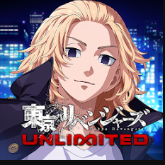 东京复仇者UNLIMITED