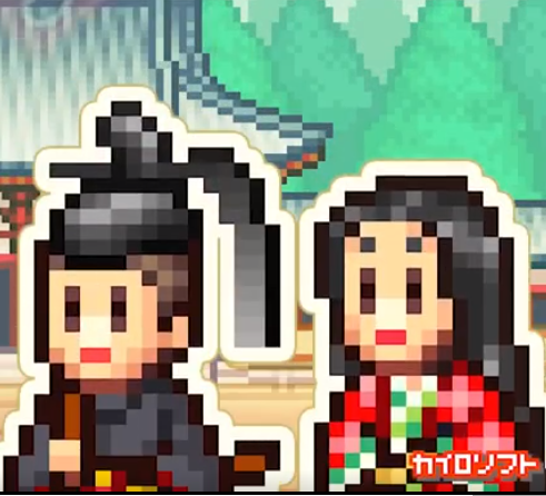 平安京物语折相思