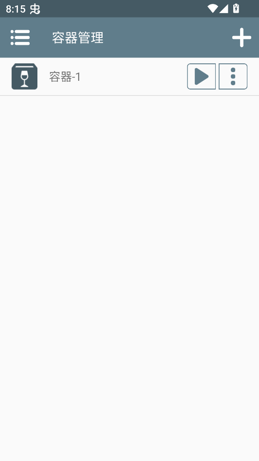 攀爬动物在一起最新版本