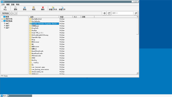 攀爬动物在一起最新版本