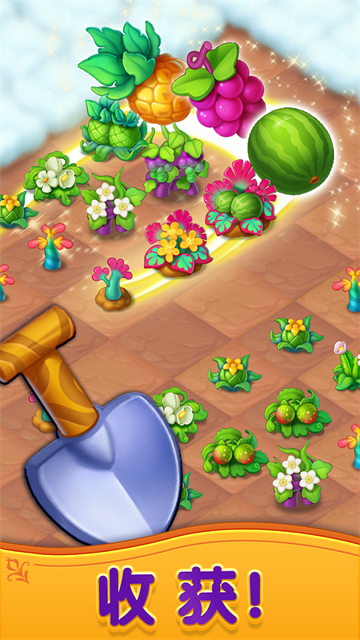 合并女巫中文版截图1