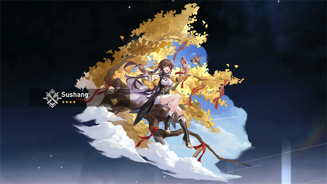 崩铁抽卡模拟器手机版截图4