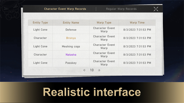 崩铁抽卡模拟器手机版截图1