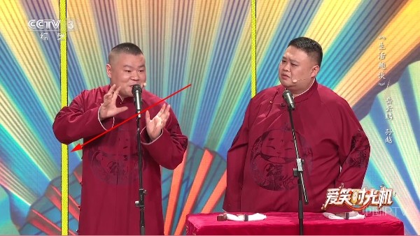 海洋TV电视直播海外版