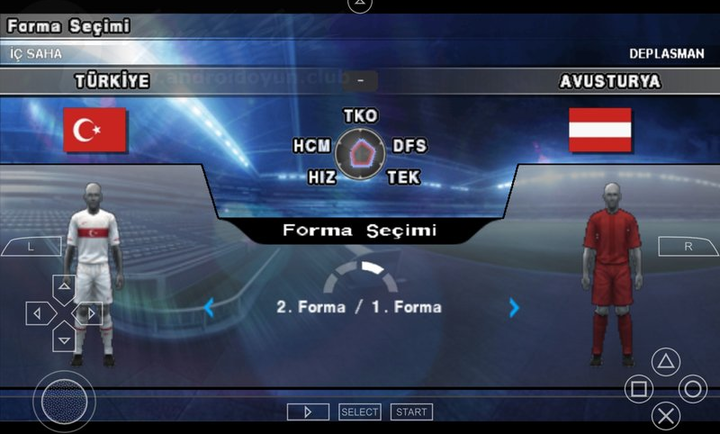 实况足球2012截图1