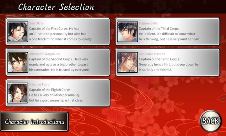 不可思议的新撰组英雄的爱截图3