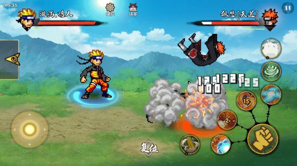 bno跨界对决最新版本截图4