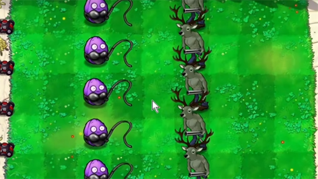 植物大战僵尸逆天版烧杯葵