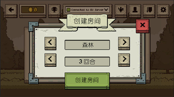 该死的混蛋2.0.2.5全武器截图3