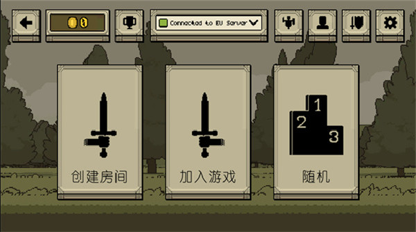 该死的混蛋2.0.2.5全武器截图1