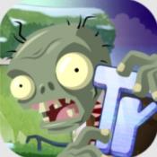 植物大战僵尸旅行安卓版