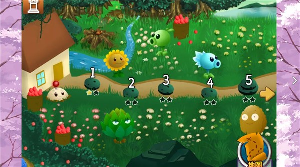 植物大战僵尸旅行安卓版