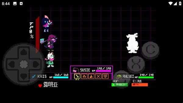 三角符文欢乐镇露明亚战中文版