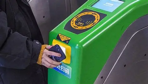 地铁扫码乘车app大全