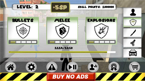 火柴人绳索英雄起源