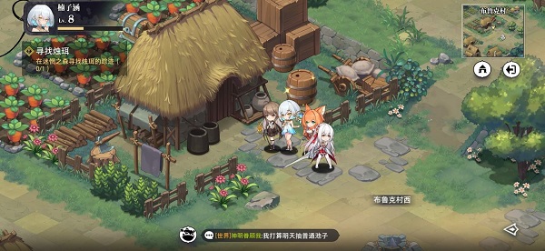 光隙解语单机版