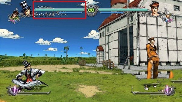 jojo群星之战重制版手机版