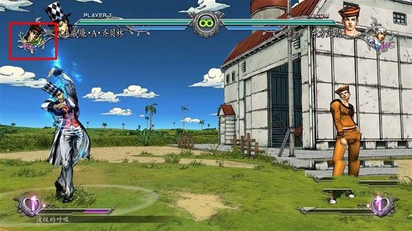 jojo群星之战重制版手机版